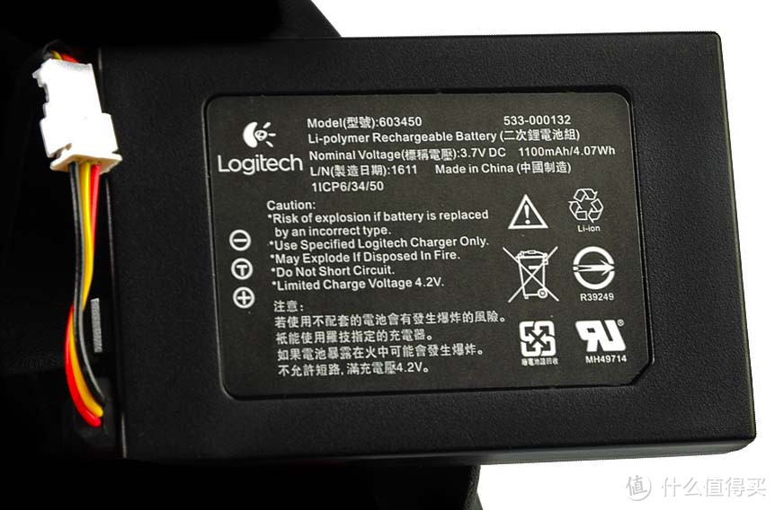 旅行中的轻测 ——— 为游戏而生：Logitech 罗技 G533 WIRELESS DTS 7.1 环绕声游戏耳机麦克风