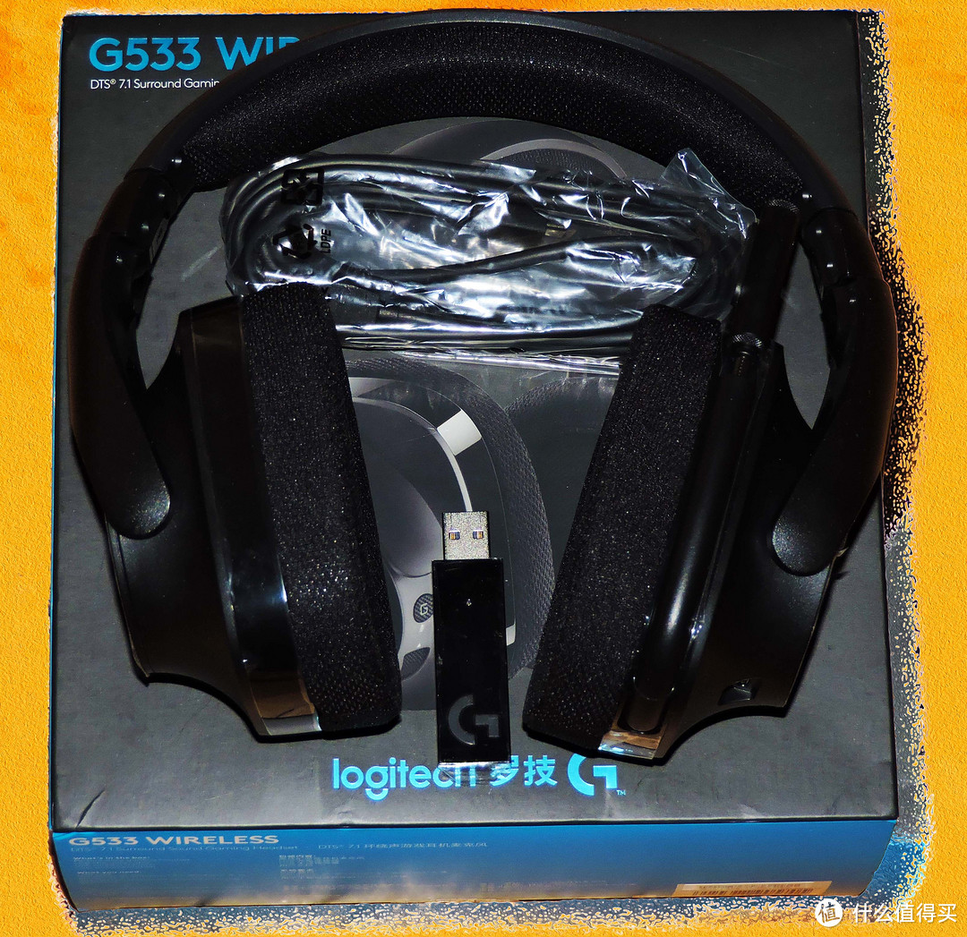 旅行中的轻测 ——— 为游戏而生：Logitech 罗技 G533 WIRELESS DTS 7.1 环绕声游戏耳机麦克风