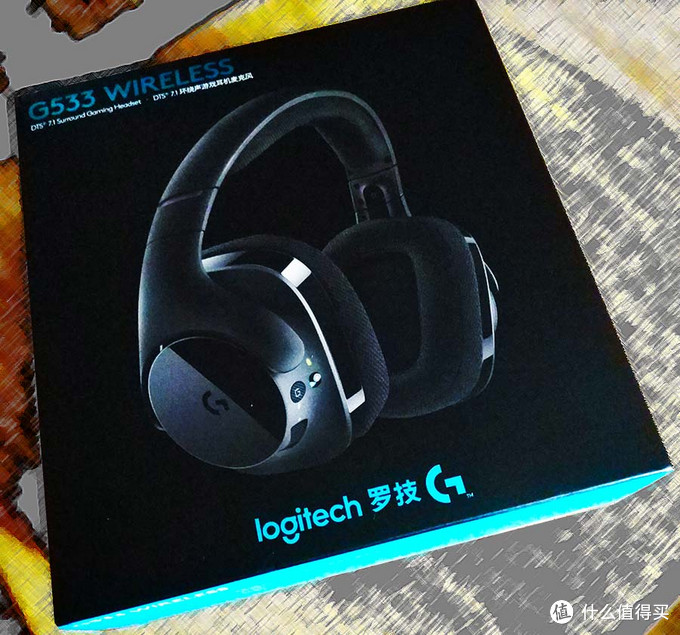 旅行中的轻测 ——— 为游戏而生：Logitech 罗技 G533 WIRELESS DTS 7.1 环绕声游戏耳机麦克风