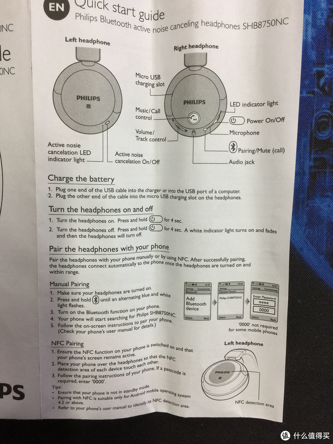 Philips 飞利浦 SHB8750NC/27 Wireless 头戴式耳机 开箱贴