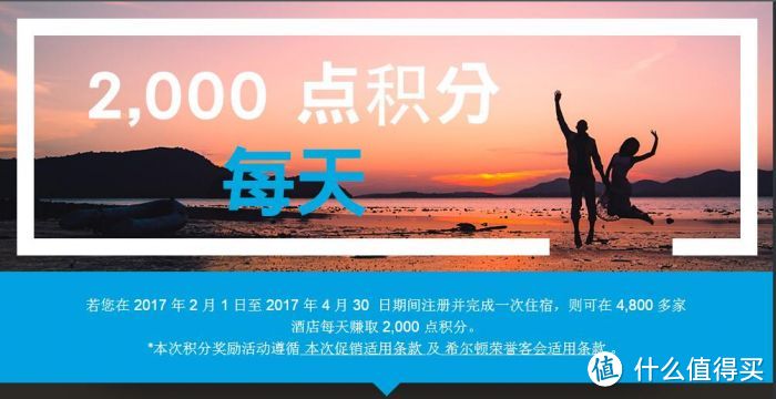 亚庇吉隆坡仙本那9天 400块住希尔顿500块无边泳池看双子星塔