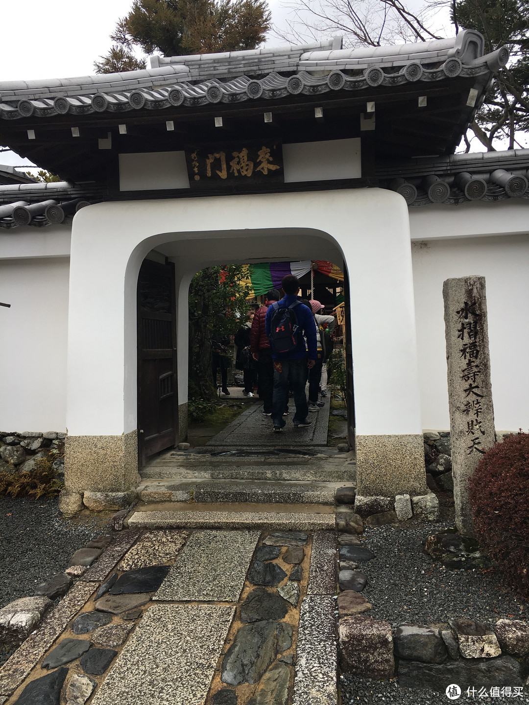 前期准备-流水账之奈良-京都