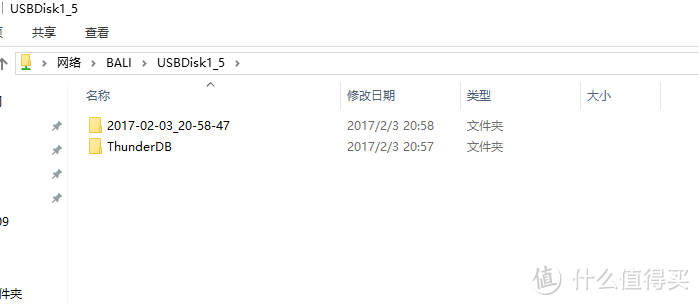 D-link 友讯 DNS-320L NAS存储 更换硬盘记