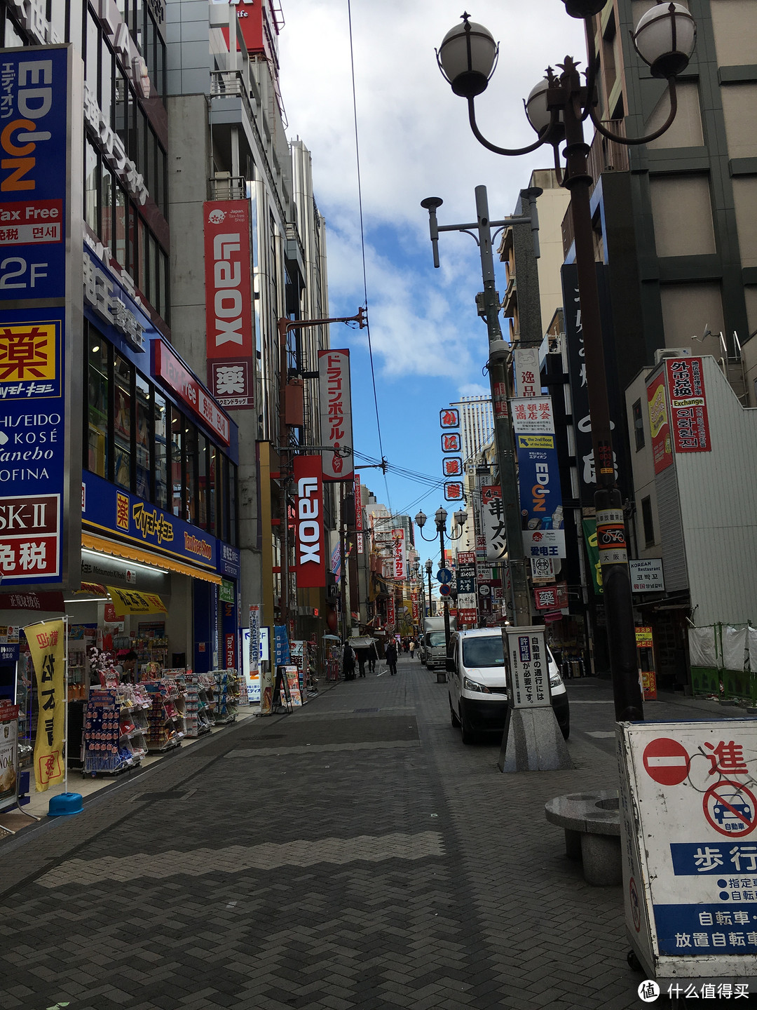 流水账之大阪-归途