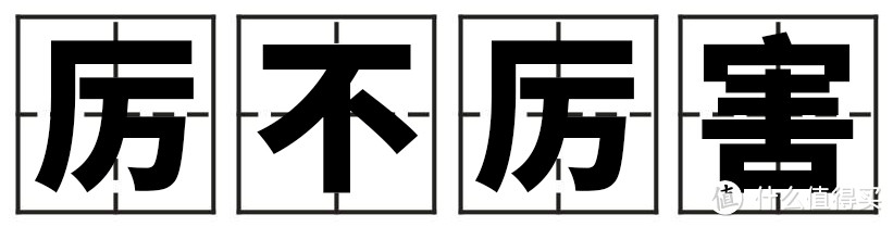 没用这个软件，就体验不到MacOS的效率 — 为你打开神器Alfred的大门