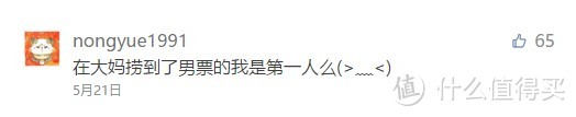 墙地面处理工艺及建立正常的合同雇佣关系（1）