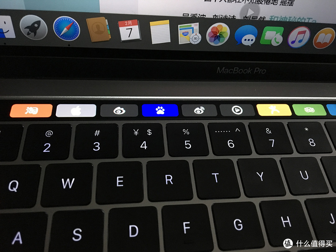 Apple 苹果 MacBook Pro 2016款带touch bar轻度评测