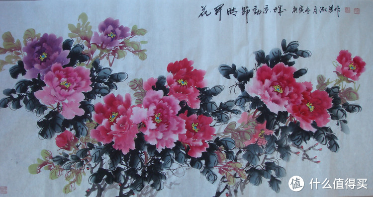 宋代花鸟小品篇