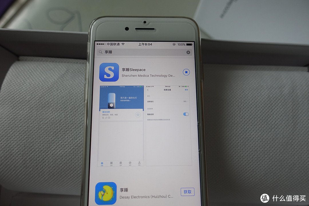 让你幸福睡一梦 — Sleepace 享睡 NOX 睡眠灯 开箱