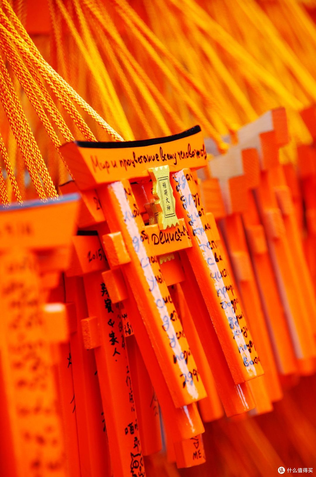 京都,那些你听过的和没听过的地方