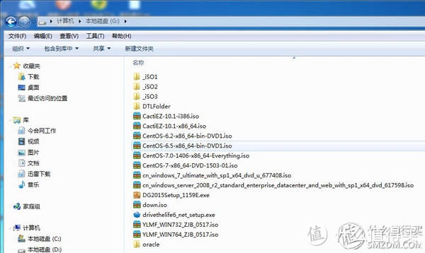 SKY 2.5寸 USB3.0 高速SATA III模拟虚拟光驱 ISO 移动硬盘