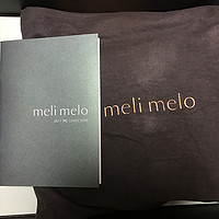 meli melo Azzurra 双肩背包外观展示(颜色|磁扣|背带|插袋|口袋)