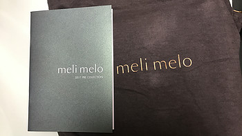 meli melo Azzurra 双肩背包外观展示(颜色|磁扣|背带|插袋|口袋)