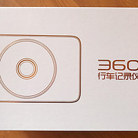 360 J511C 行车记录仪二代 美猴王领航版外观细节(镜头|接口|电源键|屏幕)