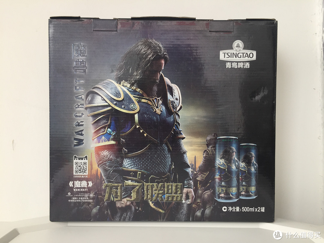 为了部落：青岛啤酒 魔兽部落礼盒