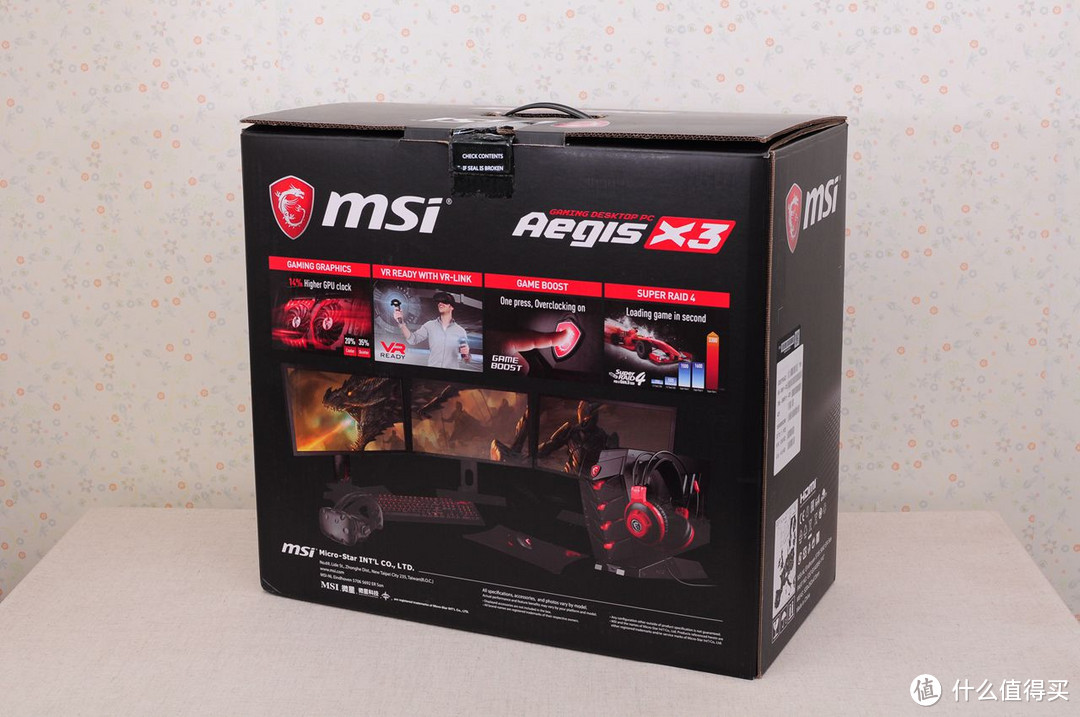 终于有年终奖了，帮壕友买的新年礼物：MSI 微星 Aegis x3主机 小晒