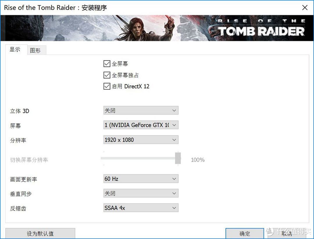 终于有年终奖了，帮壕友买的新年礼物：MSI 微星 Aegis x3主机 小晒