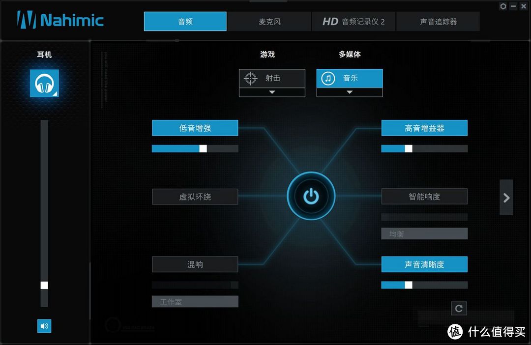 终于有年终奖了，帮壕友买的新年礼物：MSI 微星 Aegis x3主机 小晒