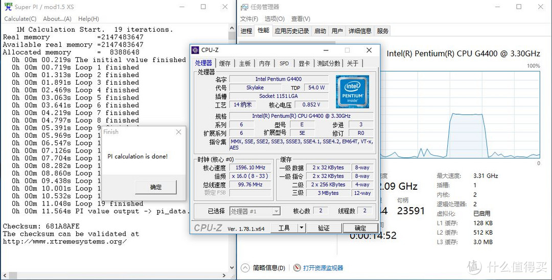 Intel 英特尔 G4560 CPU 开箱&对比G4400初步测试