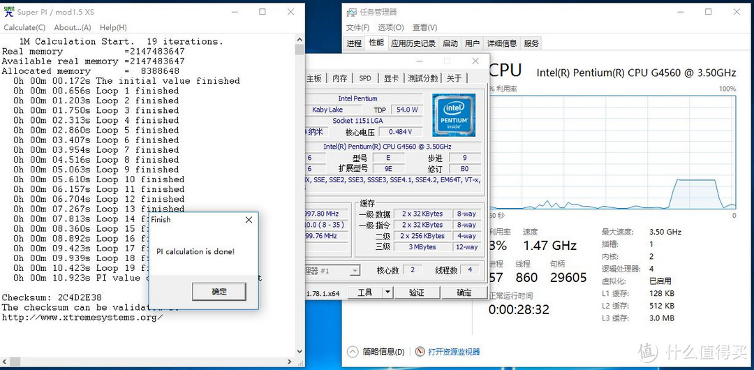 Intel 英特尔 G4560 CPU 开箱&对比G4400初步测试