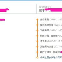 豪利时 Artelier系列 623-7582-4071LS 男表购买理由(看时间|促销)