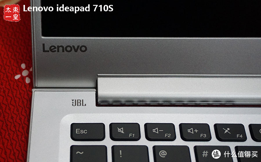 拆机评测：Lenovo 联想 ideapad710s 13.3英寸超薄笔记本电脑