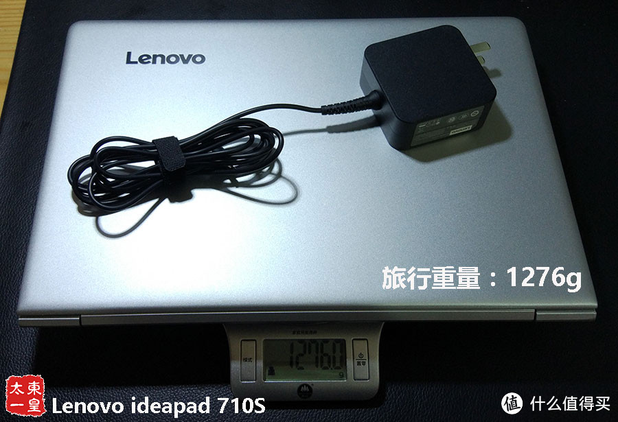 拆机评测：Lenovo 联想 ideapad710s 13.3英寸超薄笔记本电脑