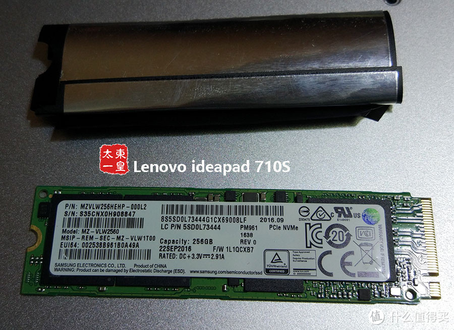 拆机评测：Lenovo 联想 ideapad710s 13.3英寸超薄笔记本电脑