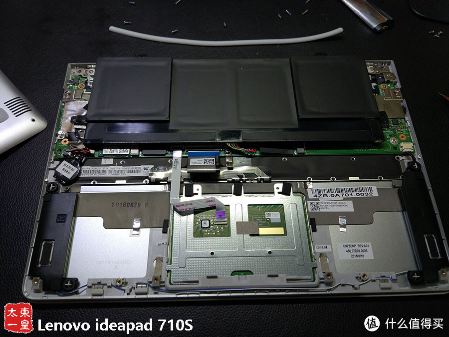 拆机评测：Lenovo 联想 ideapad710s 13.3英寸超薄笔记本电脑