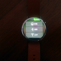 摩托罗拉 MOTO 360二代智能手表使用感受(moto?body|付款|续航|优点)