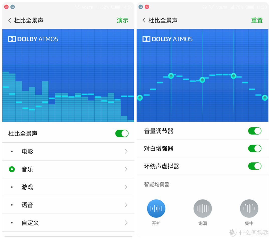 生而为摄影：nubia 努比亚 Z11 星空灰 6G版 智能手机 深度测评报告