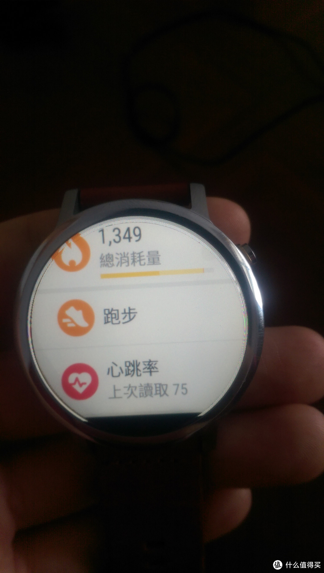 #原创新人#一见钟情的智能手表：Motorola 摩托罗拉 MOTO 360二代