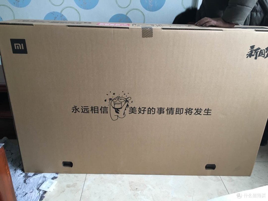 新房家电采购:MI 小米 小米电视3S 55英寸 开箱及壁挂安装(多细节图)