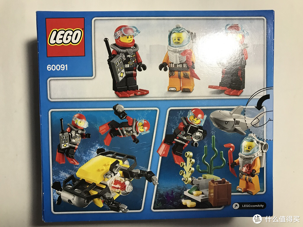 LEGO 乐高 拼拼乐 60091 海底探险入门套装