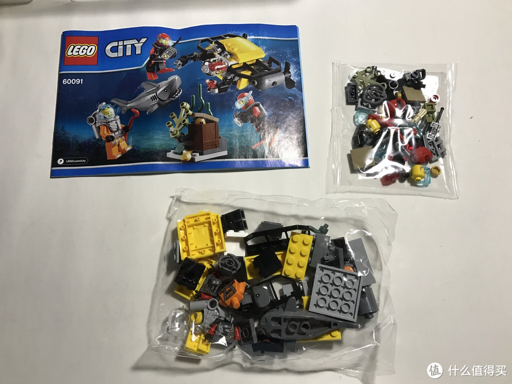 LEGO 乐高 拼拼乐 60091 海底探险入门套装