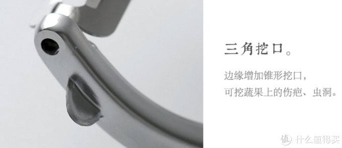 恋物记:网易严选的十件好用小单品