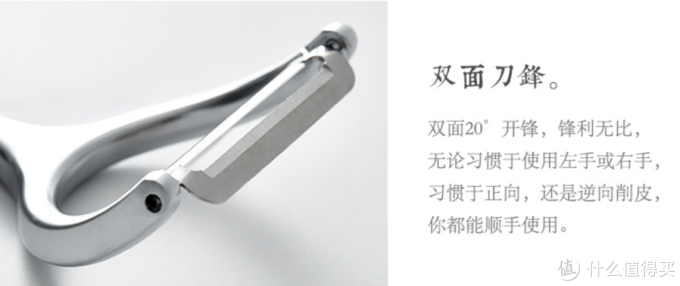 恋物记:网易严选的十件好用小单品