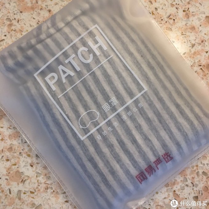 恋物记:网易严选的十件好用小单品