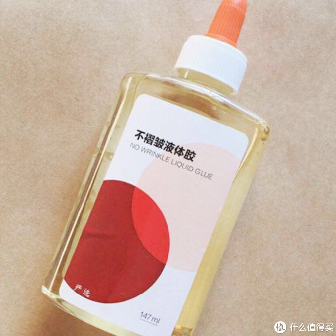 恋物记:网易严选的十件好用小单品