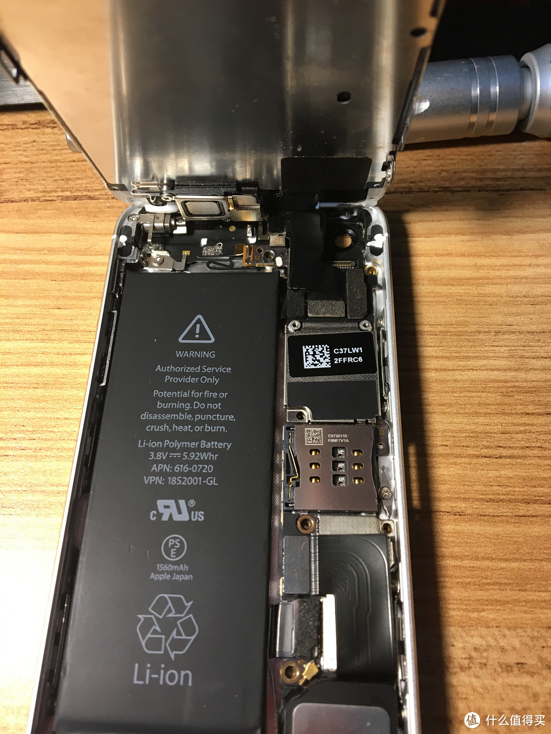 花￥150&20分钟GET一台“全新”Apple 苹果 iPhone5S 手机— 5S自翻小记