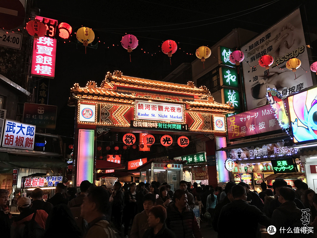 在台湾，吃是头等大事！ | 台湾游记分享