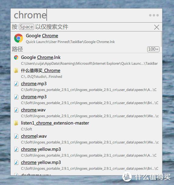 功善其事 — 我的 PC 常用软件 + Chrome 插件补遗