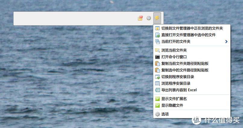 功善其事 — 我的 PC 常用软件 + Chrome 插件补遗