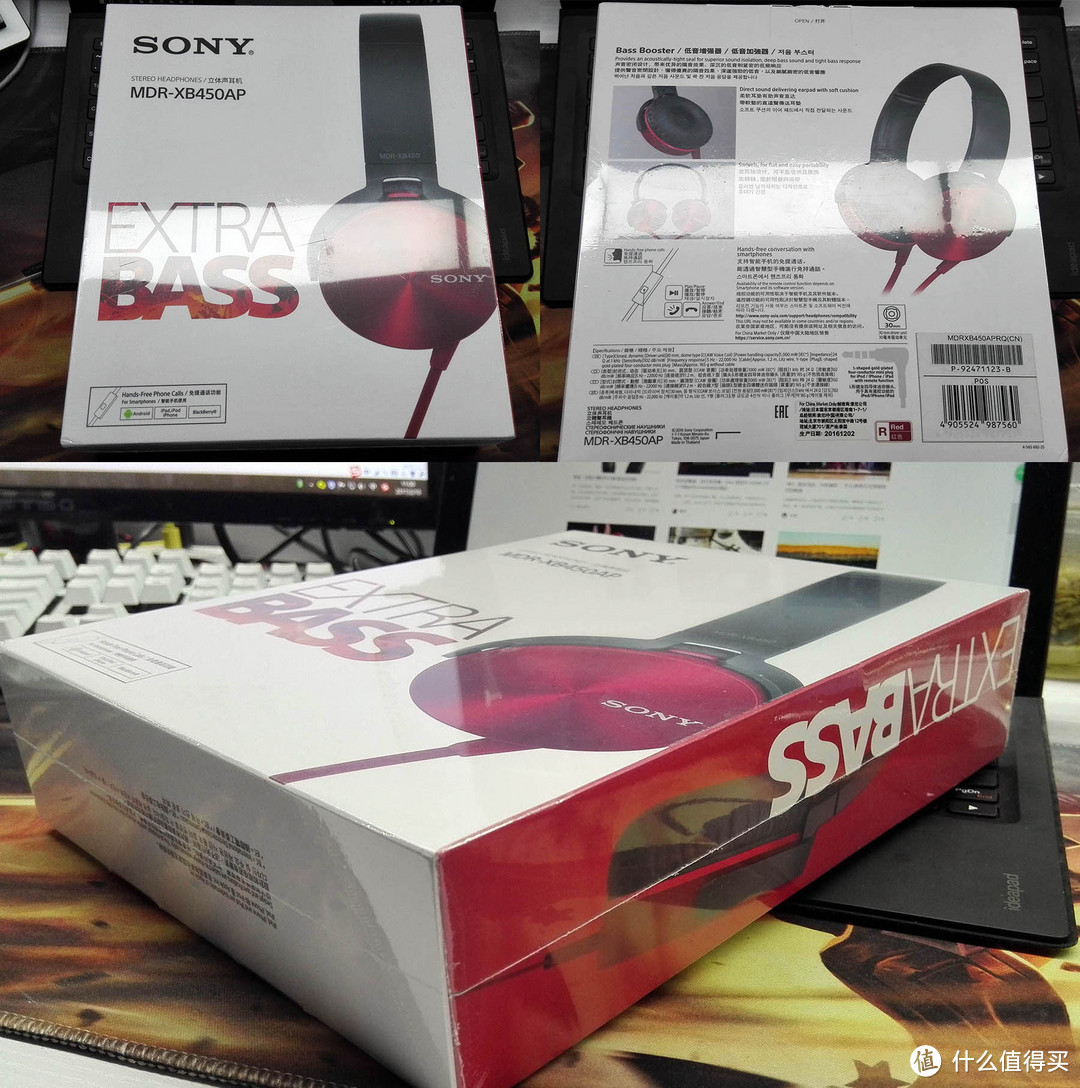 2017第一剁，不知道有没有买亏：SONY 索尼 MDR-XB450AP 头戴式耳机