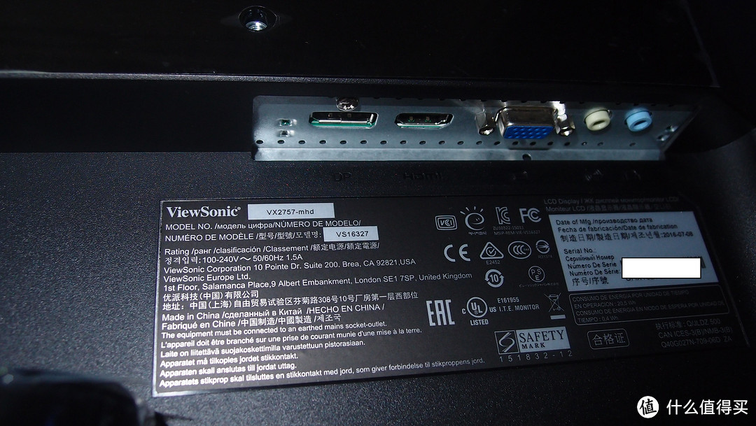 ViewSonic 优派 VX2757 27英寸 FreeSync显示器 使用评测