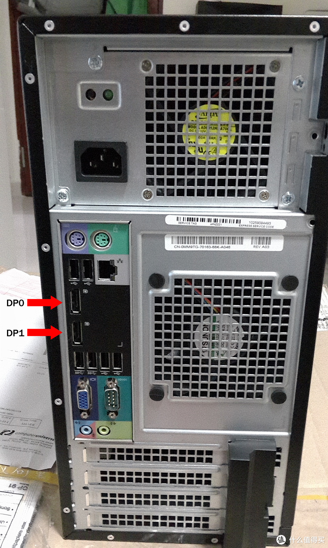 终于等到你：DELL 戴尔 PowerEdge T20 塔式服务器 开箱