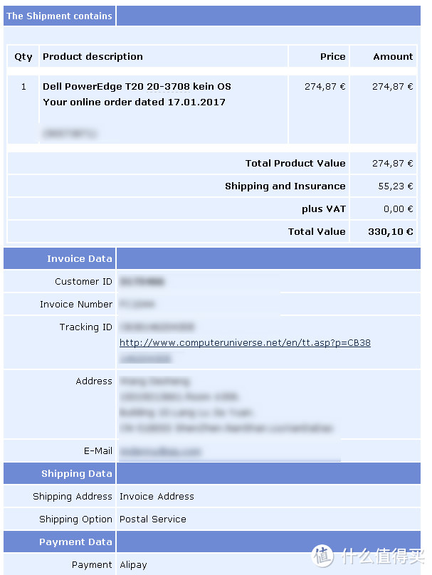 终于等到你：DELL 戴尔 PowerEdge T20 塔式服务器 开箱