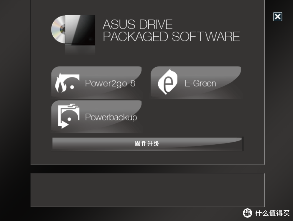 ASUS 华硕 SDRW-08D2S-U DVD刻录机 简单开箱