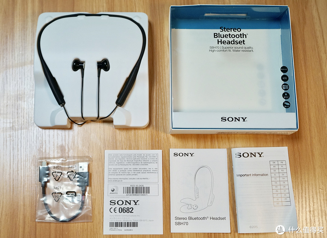 就决定是你了——SONY 索尼 SBH70 运动蓝牙耳机