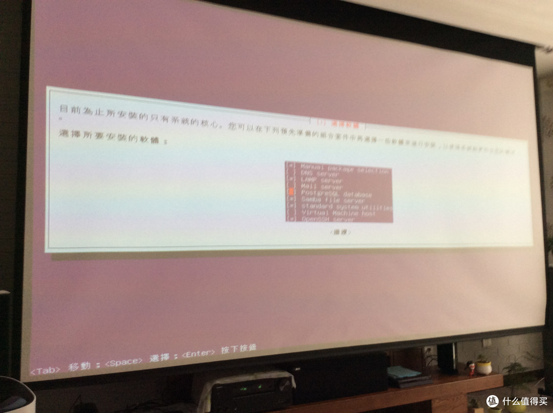 基于Ubuntu server16.04.1LTS的HTPC构建